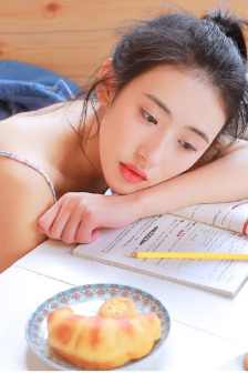 爱西柚